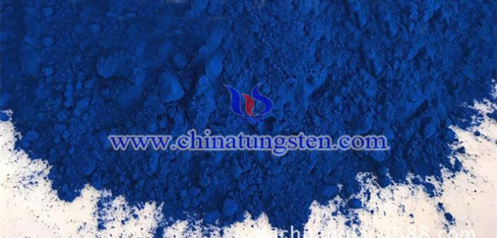 Cs doped tungsten oxide applied for heat insulation coating image