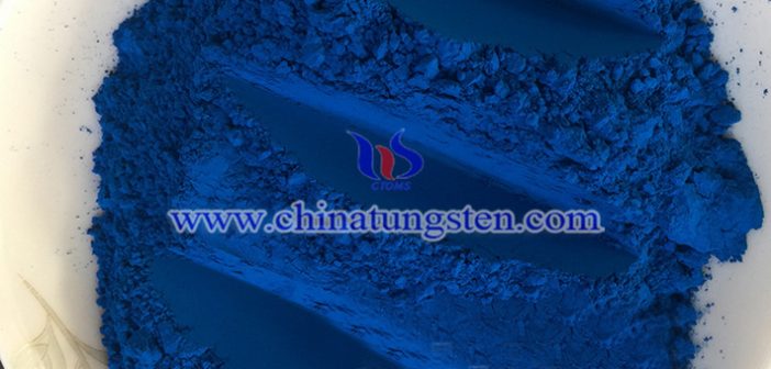 Cs doped tungsten oxide applied for near-infrared shielding material image
