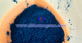 Cs Doped Tungsten Oxide Applied for Thermal Insulating Glass Cs doped tungsten oxide applied for thermal insulating glass image