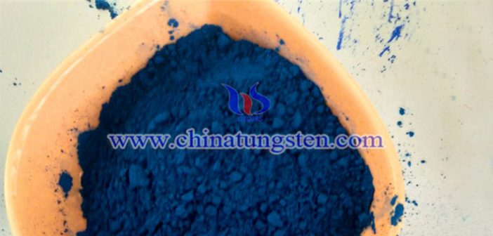 Cs doped tungsten oxide applied for thermal insulating glass image