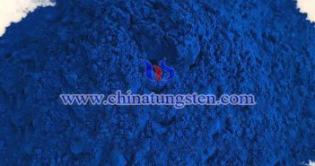 Cs doped tungsten oxide applied for thermal insulation coating image