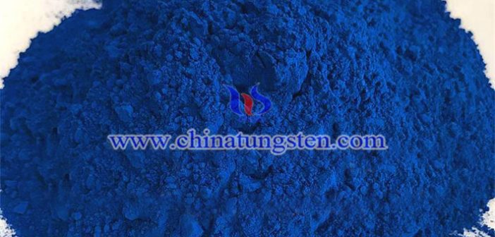 Cs doped tungsten oxide applied for thermal insulation coating image