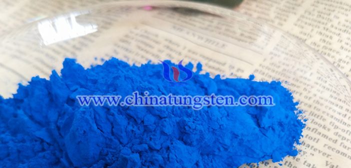 Cs doped tungsten oxide applied for thermal insulation film image