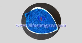 Cs doped tungsten oxide applied for thermal insulation paper image