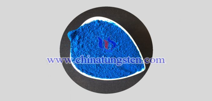 Cs doped tungsten oxide applied for thermal insulation paper image