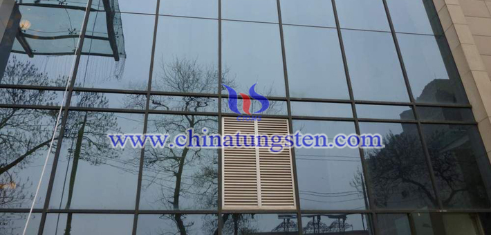 Cs doped tungsten oxide applied for thermal insulation paper picture