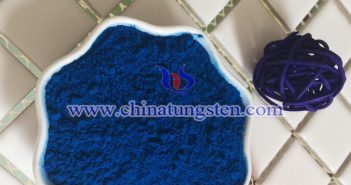 Cs doped tungsten oxide applied for window heat insulation film image
