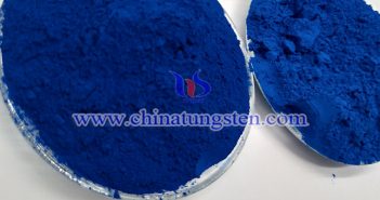 Cs Doped Tungsten Oxide Nanopowder Applied for Thermal Insulation Dispersion Cs doped tungsten oxide nanopowder applied for thermal insulation dispersion image