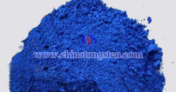 Cs doped tungsten oxide nanopowder applied for thermal insulation paper image