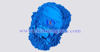 cesium-doped tungsten oxide nanopowder image