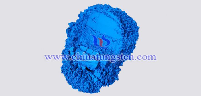cesium-doped tungsten oxide nanopowder image