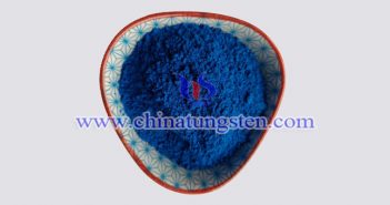 cesium-doped tungsten oxide powder image