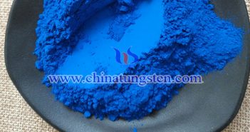 nano Cs doped tungsten oxide applied for heat insulating window glass image