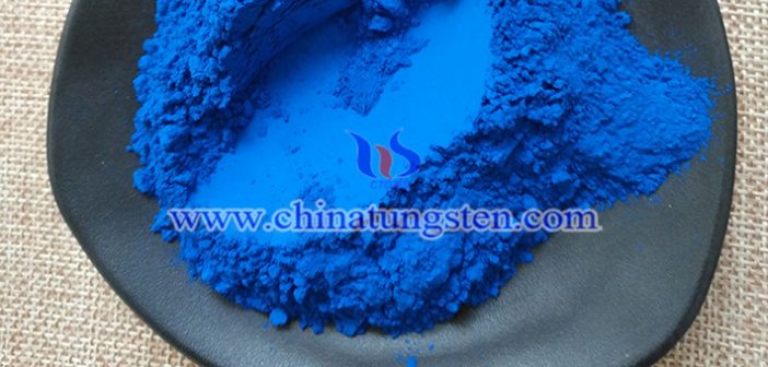 nano Cs doped tungsten oxide applied for heat insulating window glass image