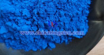 nano Cs doped tungsten oxide applied for heat insulation coating image