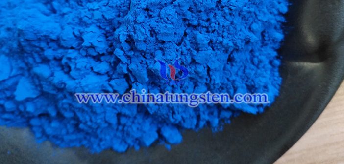 nano Cs doped tungsten oxide applied for heat insulation coating image