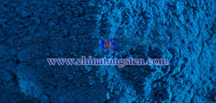 nano Cs doped tungsten oxide applied for infrared thermal insulation nano material image