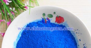 nano Cs doped tungsten oxide applied for thermal insulating glass image