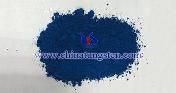 nano Cs doped tungsten oxide applied for thermal insulation dispersion image