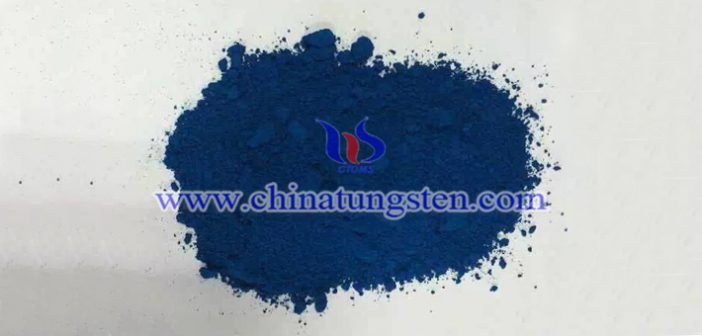 nano Cs doped tungsten oxide applied for thermal insulation dispersion image