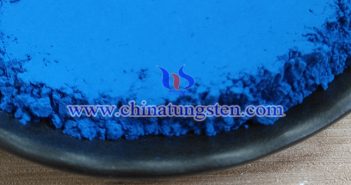 nano Cs doped tungsten oxide applied for thermal insulation dispersion liquid image