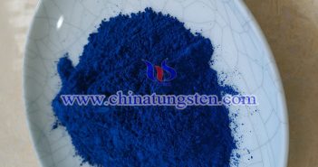 nano Cs doped tungsten oxide applied for window heat insulation film image