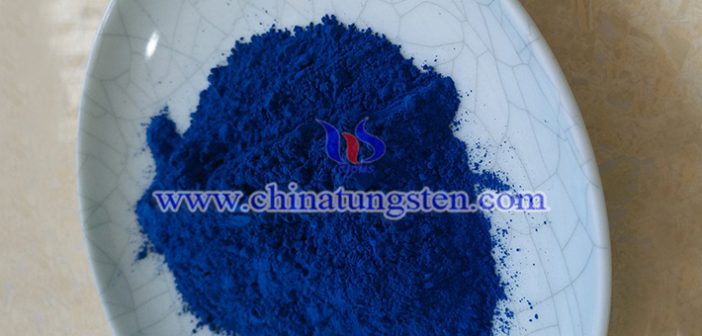 nano Cs doped tungsten oxide applied for window heat insulation film image