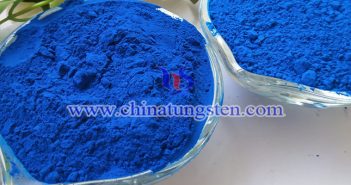 nano Cs0.33WO3 applied for heat insulating window glass image