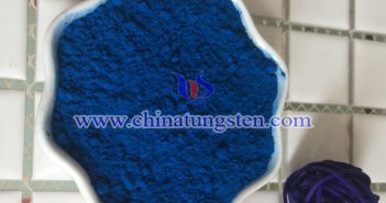 nano Cs0.33WO3 applied for heat insulation coating image