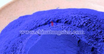 nano Cs0.33WO3 applied for thermal insulation coating image