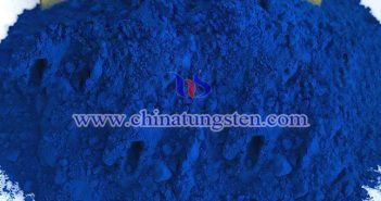 nano Cs0.33WO3 applied for thermal insulation paper image