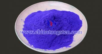 nano Cs0.33WO3 applied for window heat insulation film image