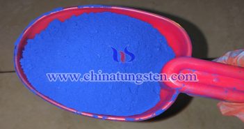 nano cesium-doped tungsten oxide applied for infrared ultraviolet shielding material image