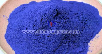 nano cesium tungsten bronze applied for infrared thermal insulation nano material image