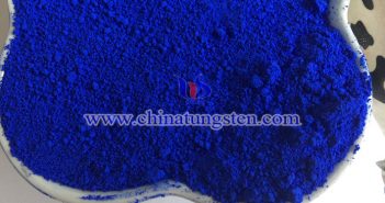 nano cesium tungsten bronze applied for near infrared shielding material image
