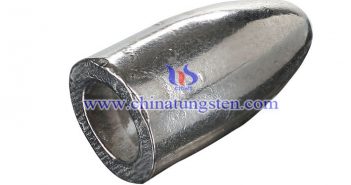 Tungsten Bullet Weight Price –Feb. 21, 2019 tungsten bullet weight picture