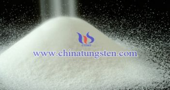 Ammonium Paratungstate Latest Price on FEB.8, 2021 preparation of ammonium paratungstate using tungsten-contained waste material image