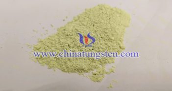 Lithium Ion Battery Used Nano Yellow Tungsten Oxide Price on FEB.1,2024 ultrafine yellow tungsten oxide powder image