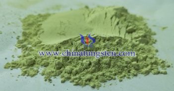 Lithium Ion Battery Used Nano Yellow Tungsten Oxide Price on MAR.20,2024 yellow tungsten oxide image
