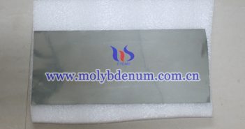 Copper Molybdenum Copper Sheet Price on March 31, 2021 copper molybdenum copper sheet picture