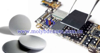Molybdenum Sputtering Target for Flat Panel Displays, Marking China’s Breakthrough on This Technology flat panel displays image
