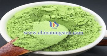 Lithium Ion Battery Used Nano Yellow Tungsten Oxide Price on OCT.12,2023 tungsten trioxide picture
