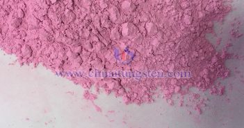 Rare Earth Market Update – February 19, 2025 Erbium oxide picture