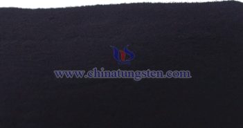 Violet Tungsten Oxide Price on MAY 20, 2025 nano violet tungsten oxide image