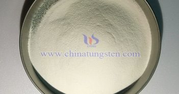 Effect of Crystal Structure on the Properties of Ammonium Metatungstate Picture of CTIA GROUP LTD ammonium metatungstate