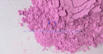 Rare Earth Market – June 30, 2025 Erbium oxide picture