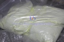 Cerium oxide picture