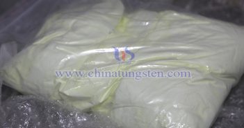 Northern Rare Earth Forecasts Over 20-Fold Profit Increase for First Half of 2025 Cerium oxide picture