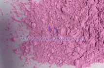 Erbium oxide picture