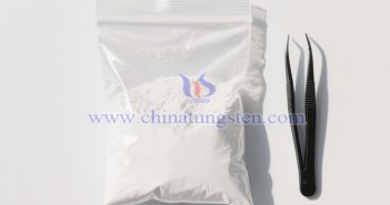 What Is Ferrous Tungstate Ferrous tungstate picture